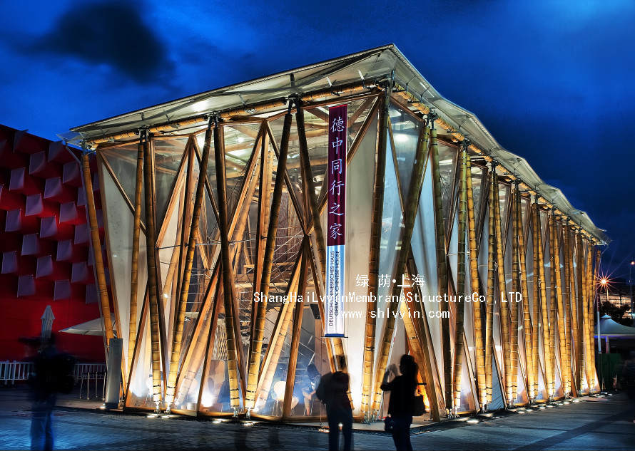 2010年上海世博會(huì)，德中同行館 (1).jpg